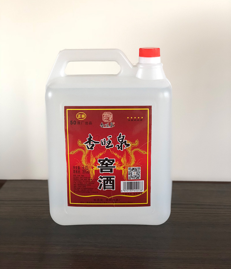 杏旺泉窖酒50度60度4升