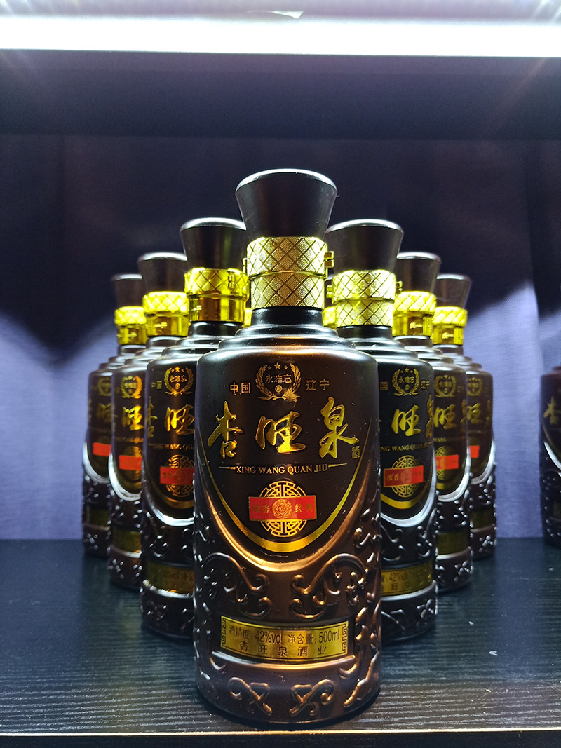 杏旺泉經典42度50度500ml