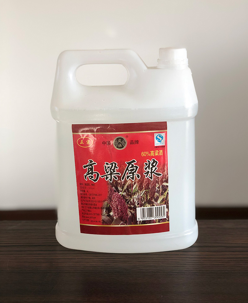 高粱原漿50度4升