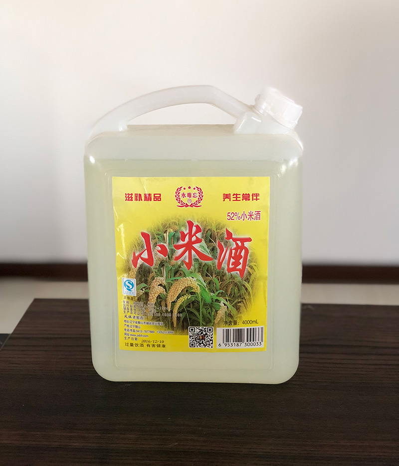 小米酒45度4升