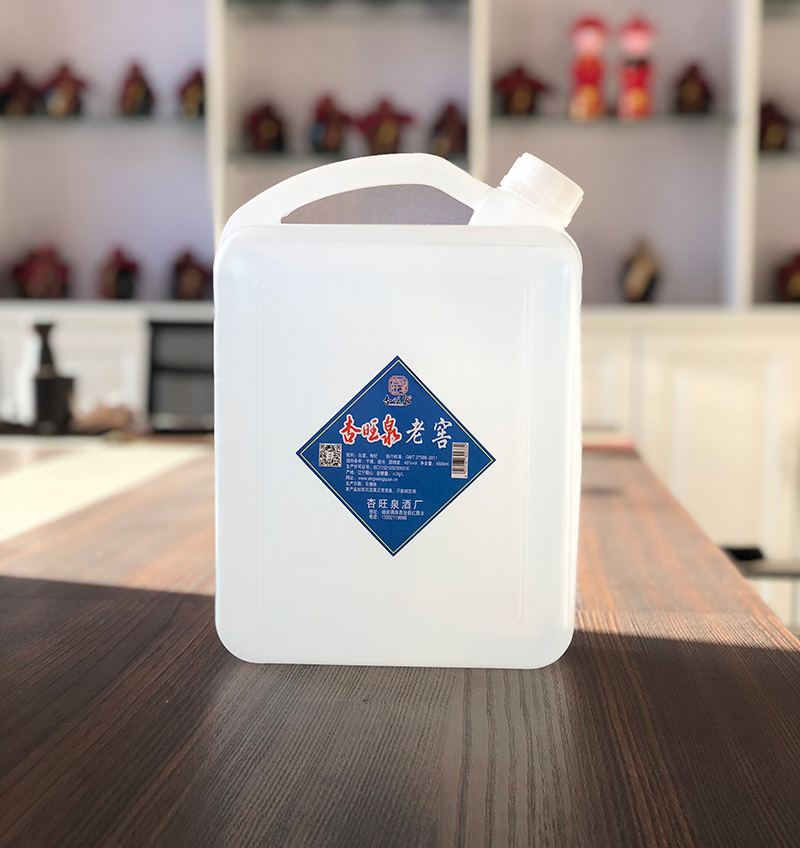 杏旺泉老窖45度4