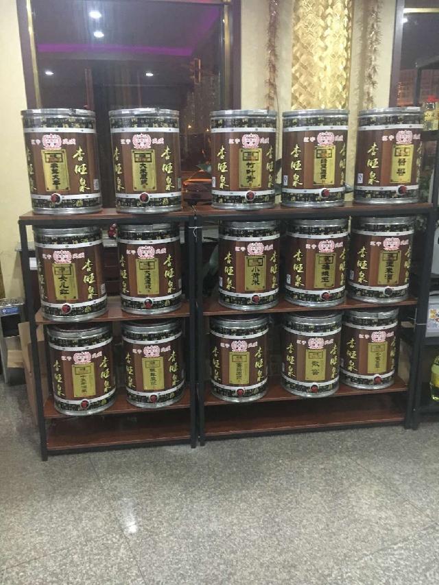 杏旺泉散酒大桶02