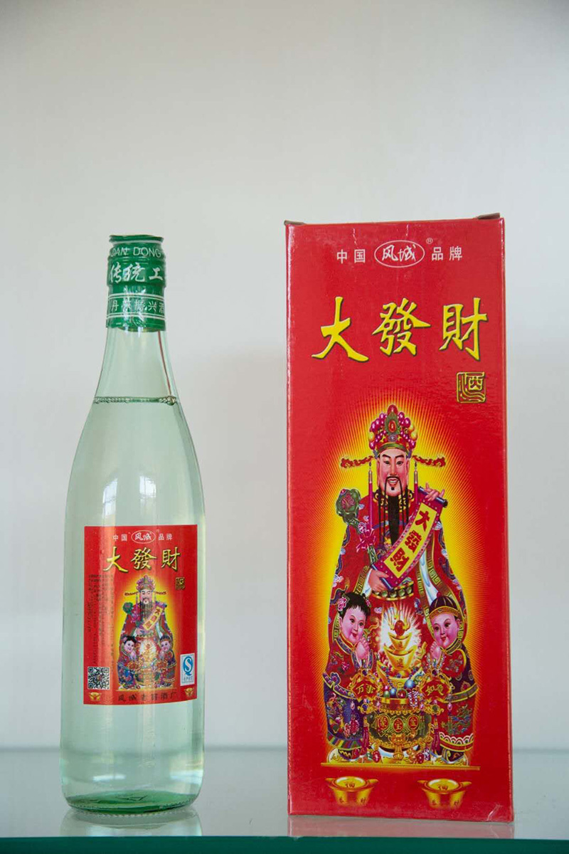 大發(fā)財(cái)18度500ml