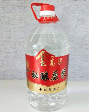 金高梁50度4.5升一件4桶