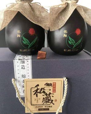 私人訂制1斤到10斤