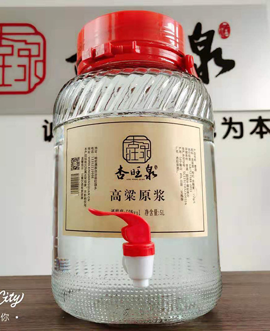 杏旺泉高粱原漿50度5升