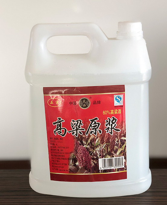 高粱原漿50度4升