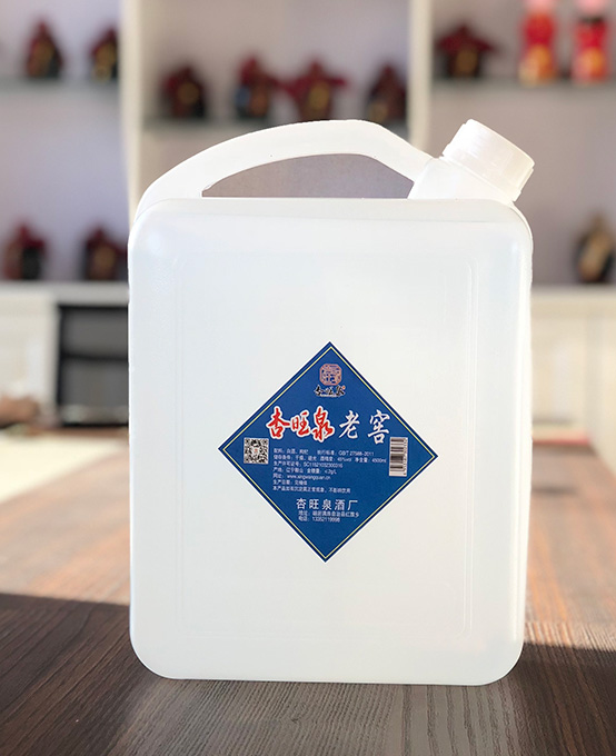 杏旺泉老窖45度4