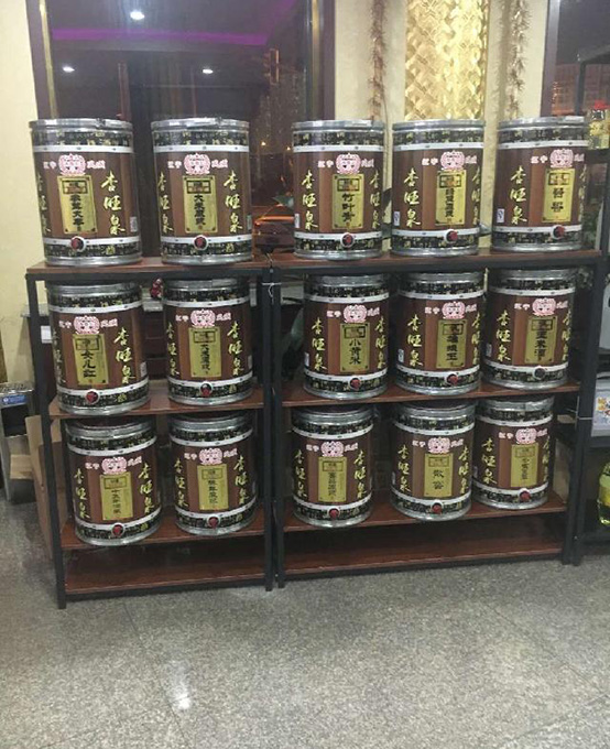 杏旺泉散酒大桶