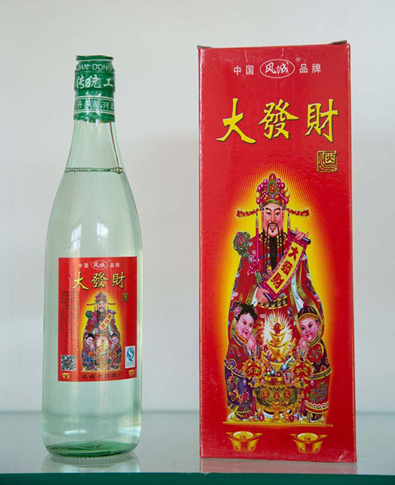 大發財18度500ml
